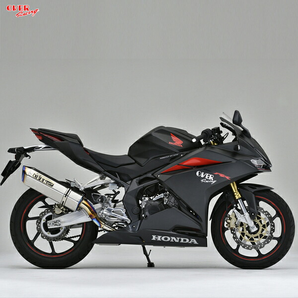 OVER Racing 25-02-11 TT-Formula RS フルチタン2-1 CBR250RR(17-19)｜二輪用品店 MOTOSTYLE 店