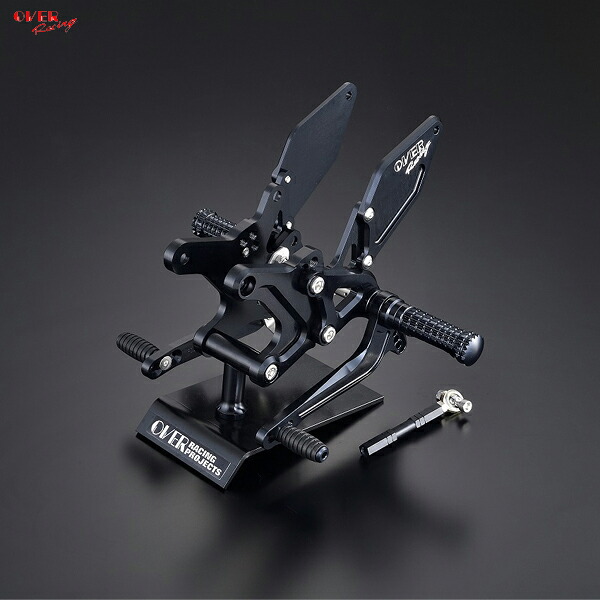 OVER Racing 51-71-01B BACK-STEP 4ポジション ブラック Z900RS (18-25) 38,539円