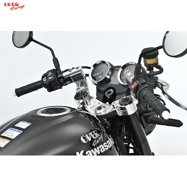 OVER Racing 55-71-11B スポーツライディング ハンドルキット ブラック Z900RS|二輪用品店 MOTOSTYLE 店