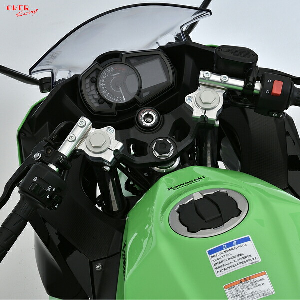 OVER Racing 55-693-11 Ninja250 18 スポーツライディングハンドルキット シルバー
