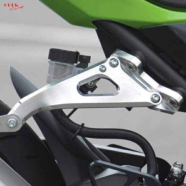 OVER Racing 36-722-01 アルミビレット マフラーステー シルバー Ninja400/Ninja250