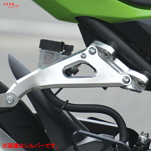 OVER Racing 36-722-01B アルミビレット マフラーステー ブラック Ninja400/Ninja250｜二輪用品店 MOTOSTYLE 店