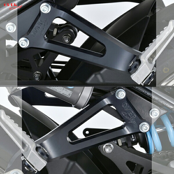 OVER Racing 36-71-02B アルミビレット マフラー タンデムステー ブラック Z900RS/Cafe|二輪用品店 MOTOSTYLE 店