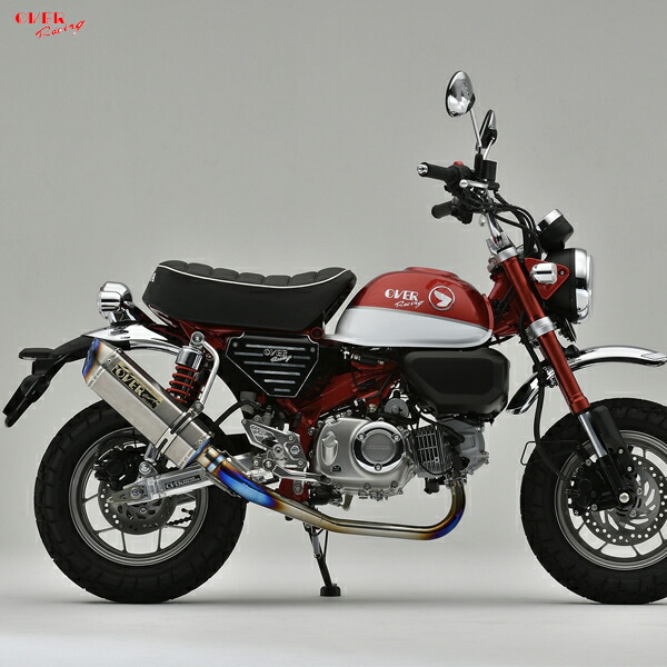OVER Racing 16-012-50 MONKEY125 TT-Formula RS フルチタン