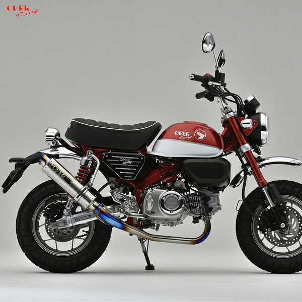 OVER Racing 16-012-25 MONKEY125 GP-PERFORMANCE フルチタン|二輪用品店 MOTOSTYLE 店