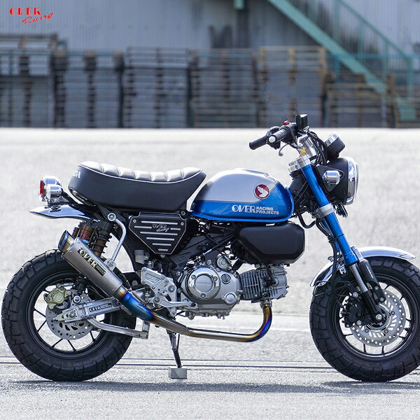 OVER Racing 13-012-45R MONKEY125 GP-PERFORMANCE RS-R フルチタン 44,486円
