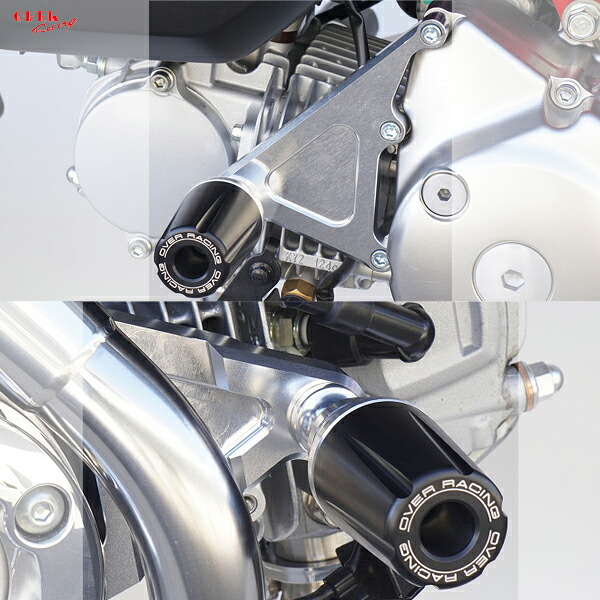 OVER Racing 59-012-01 MONKEY125 エンジンスライダー|二輪用品店 MOTOSTYLE 店