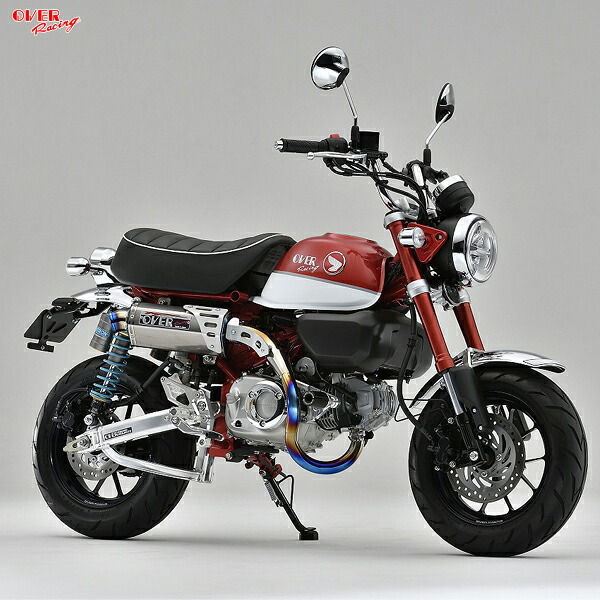 OVER Racing 16-012-07 MONKEY125 TT-Formula フルチタン アップマフラー｜二輪用品店 MOTOSTYLE 店