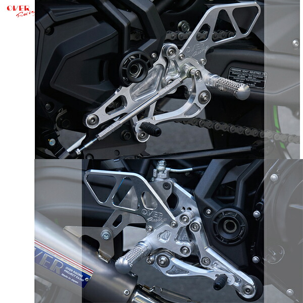 OVER Racing 51-74-01 バックステップ 4ポジション シルバー Ninja650（17-） 42,192円