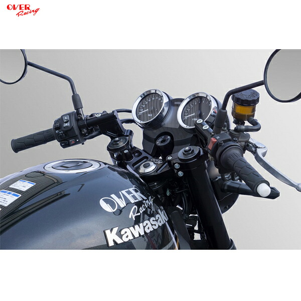 OVER Racing 55-71-12B スポーツライディング ハンドルキット Type2 ブラック Z900RS/Cafe(17-)|二輪用品店 MOTOSTYLE 店