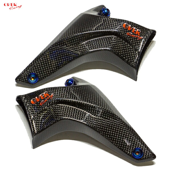 OVER Racing 73-451-01M Carbon フロントキャリパーダクト マット MT-09/MT-09TRACER /XSR900(18-)｜二輪用品店 MOTOSTYLE 店 29,712円