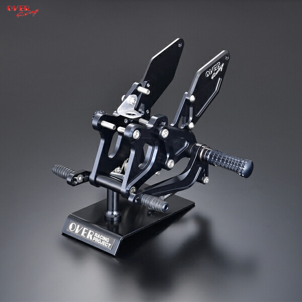 楽天市場】ZX-25R（20年） バックステップ 4ポジション ブラック OVER