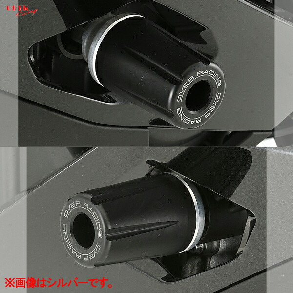 OVER Racing 59-86-01B ZX-25R(20-) レーシングスライダー BLK|二輪用品店 MOTOSTYLE 店