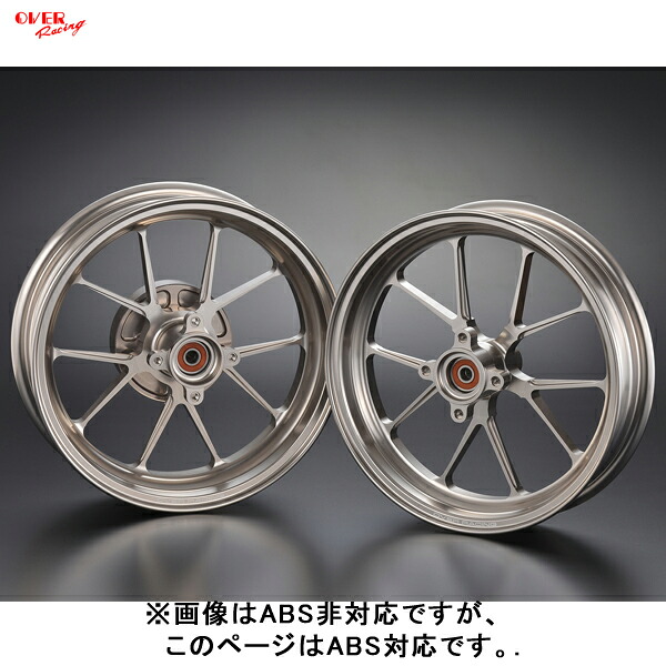 OVER Racing 82-012-101T GP-TEN ホイールセット チタン 2.70/3.50-12 MONKEY125 ABS