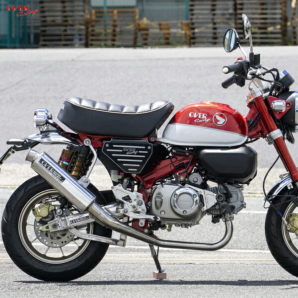 OVER Racing 16-012-04 MONKEY125 SESMIC-mini