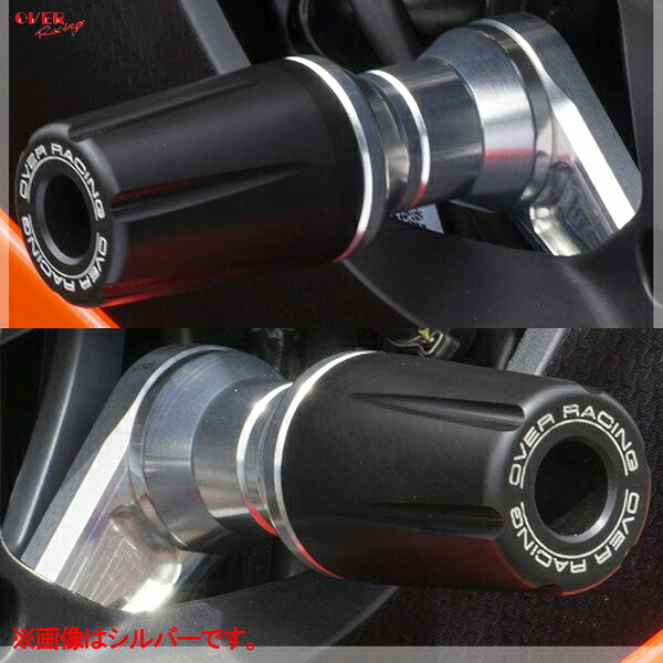 OVER Racing 59-916-01B RS660 レーシングスライダー ブラック