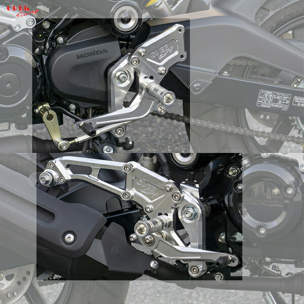 OVER Racing 51-223-41B BACK-STEP 4ポジション ブラック GROM(21-)