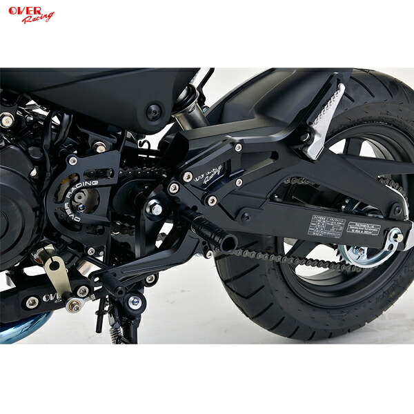 OVER Racing 51-223-51B BACK-STEP 4ポジション タンデム付 ブラック GROM(21-)|二輪用品店 MOTOSTYLE 店