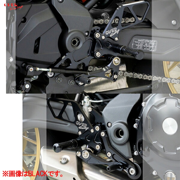 OVER Racing 51-80-01 バックステップ 4ポジション SIL Z650RS(22-23)|二輪用品店 MOTOSTYLE 店
