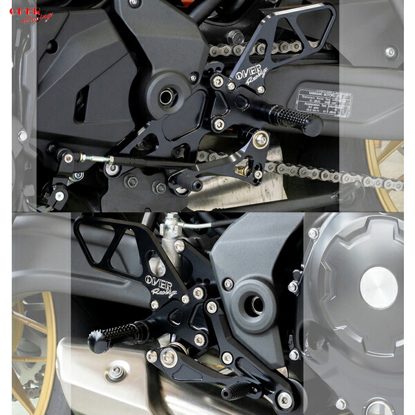 OVER Racing 51-80-01B バックステップ 4ポジション ブラック Z650RS(22-23) 43,314円