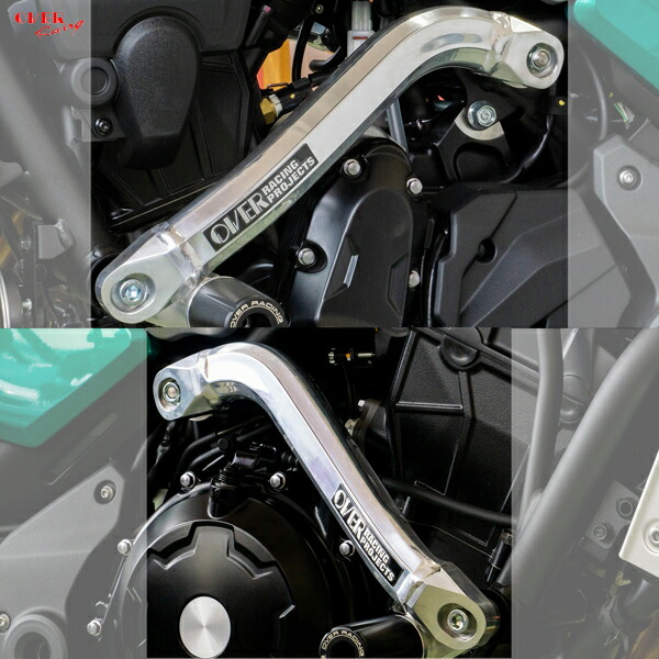OVER Racing 56-80-01 サブフレームキット シルバー Z650RS(22-23)