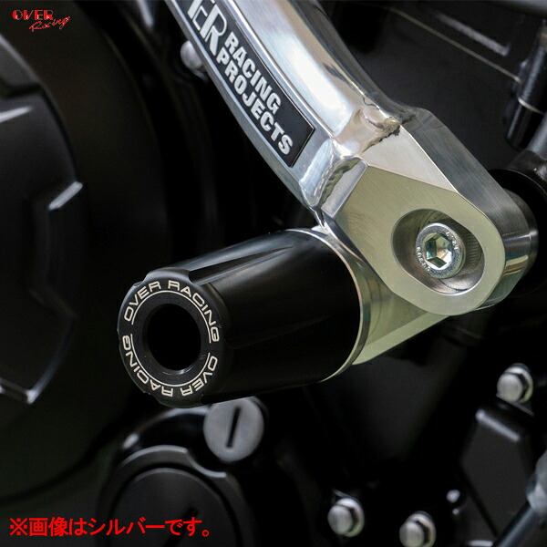 OVER Racing 59-80-01B Z650RS エンジンスライダー ブラック