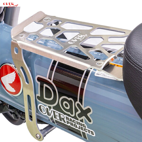 OVER Racing 61-123-01 DAX125(22-) フレームキャリア シルバー|二輪用品店 MOTOSTYLE 店
