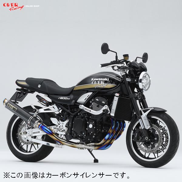 OVER Racing 25-712-02 Z900RS/Cafe(23-) GP-PERFORMANCE フルチタン 4-1｜二輪用品店 MOTOSTYLE 店