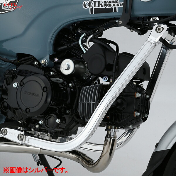 OVER Racing 56-123-01B DAX125(22-) ダウンチューブ ブラック