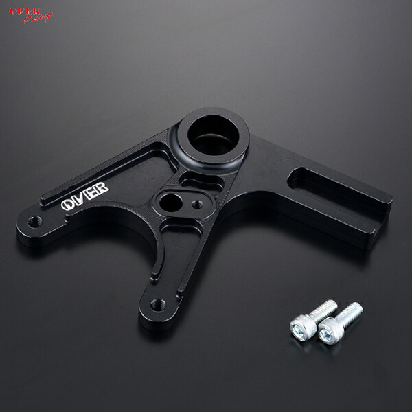 OVER Racing 83-452-22B リアキャリパーサポート ブレンボ2P用 DOWN ブラック MT-09(21-)|二輪用品店 MOTOSTYLE 店