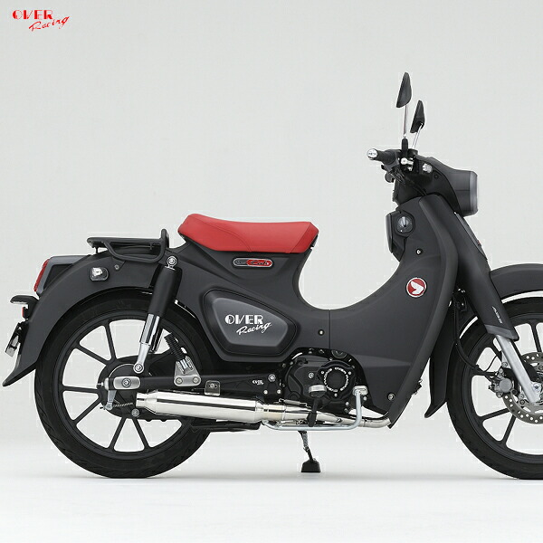 OVER Racing 16-124-03 シガーパイプ マフラー スーパーカブ C125(21-23)｜二輪用品店 MOTOSTYLE 店