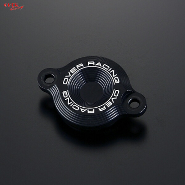 OVER Racing 57-223-17B GROM/MONKEY125(21-) オイルフィルターカバー ブラック