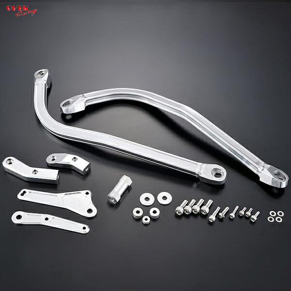 OVER Racing 56-012-01 MONKEY125(-20) ダウンチューブ シルバー｜二輪用品店 MOTOSTYLE 店 33,462円