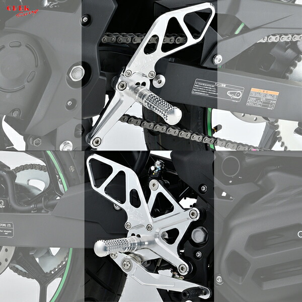 OVER Racing 51-64-01 BACK-STEP 4ポジション SIL Ninja e-1｜二輪用品店 MOTOSTYLE 店