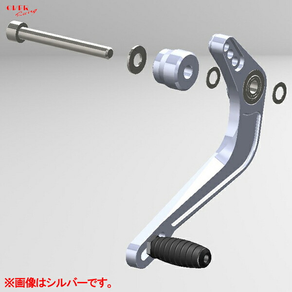 OVER Racing 90-86-01GM 逆チェンジキット ガンメタル ZX-25RSE(20-)｜二輪用品店 MOTOSTYLE 店 12,289円