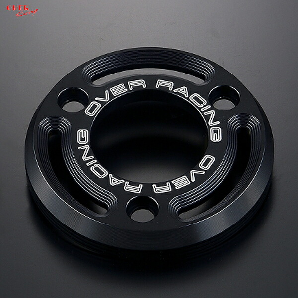 楽天市場】OVER RACING クラッチアウターカバー（ブラック） ・57-223