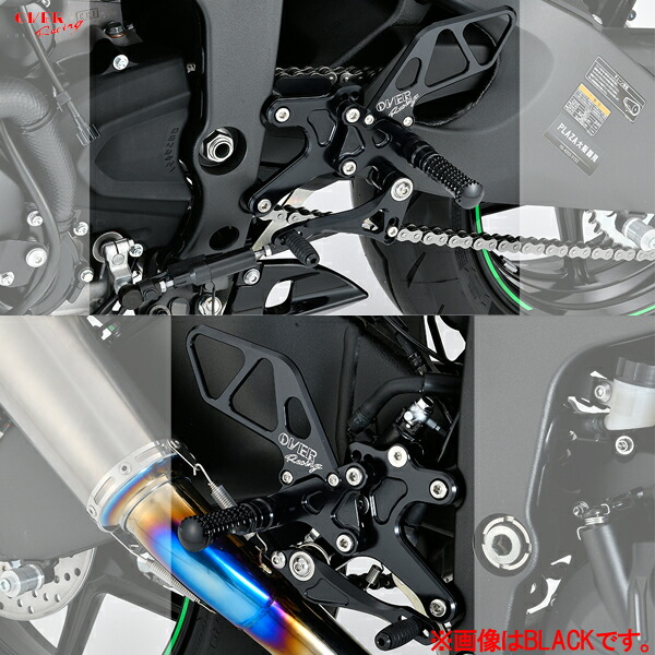 ラブブ 楽天市場】[ラフアンドロード限定販売]【OVERRACING】51-86-01G バック