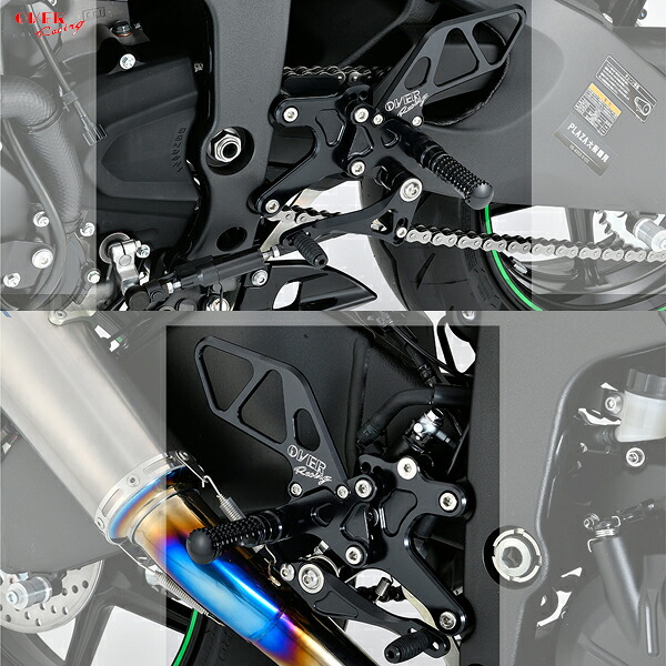 OVER Racing 51-77-01B バックステップ 4ポジション ブラック ZX-6R (24-)