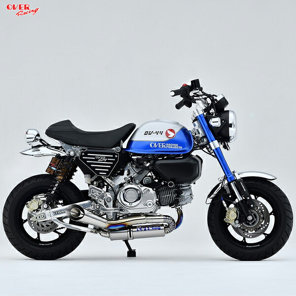OVER Racing 13-013-23R モンキー125(21-)/DAX125 スパイラルフルチタン|二輪用品店 MOTOSTYLE 店