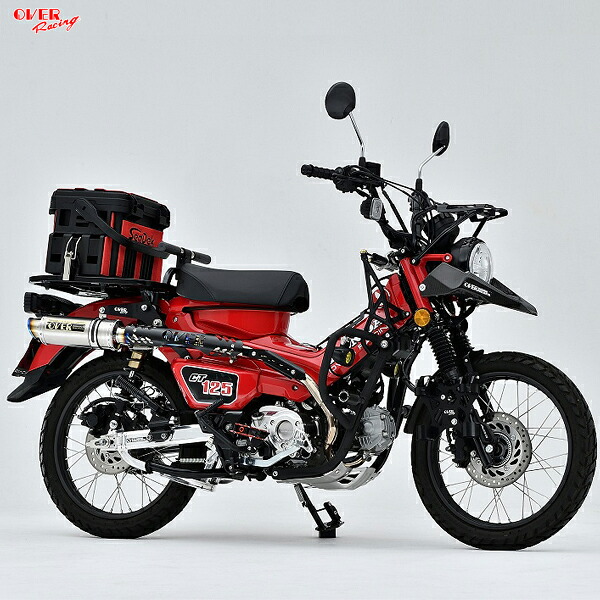 OVER Racing 16-061-15 GP-Performance アップ マフラー CT125(23-)