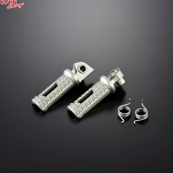 OVER Racing 51-06-01H ハイグリップステップバー HARD CT125(20-)｜二輪用品店 MOTOSTYLE 店