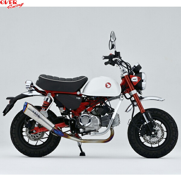 OVER Racing 16-014-56 TT-Formula RS+PRO Mini L フルチタン Monkey125(21-)|二輪用品店 MOTOSTYLE 店