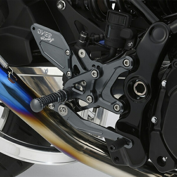 OVER Racing 51-713-01GM BACK-STEP 4ポジション ガンメタ Z900RS (26-対応)
