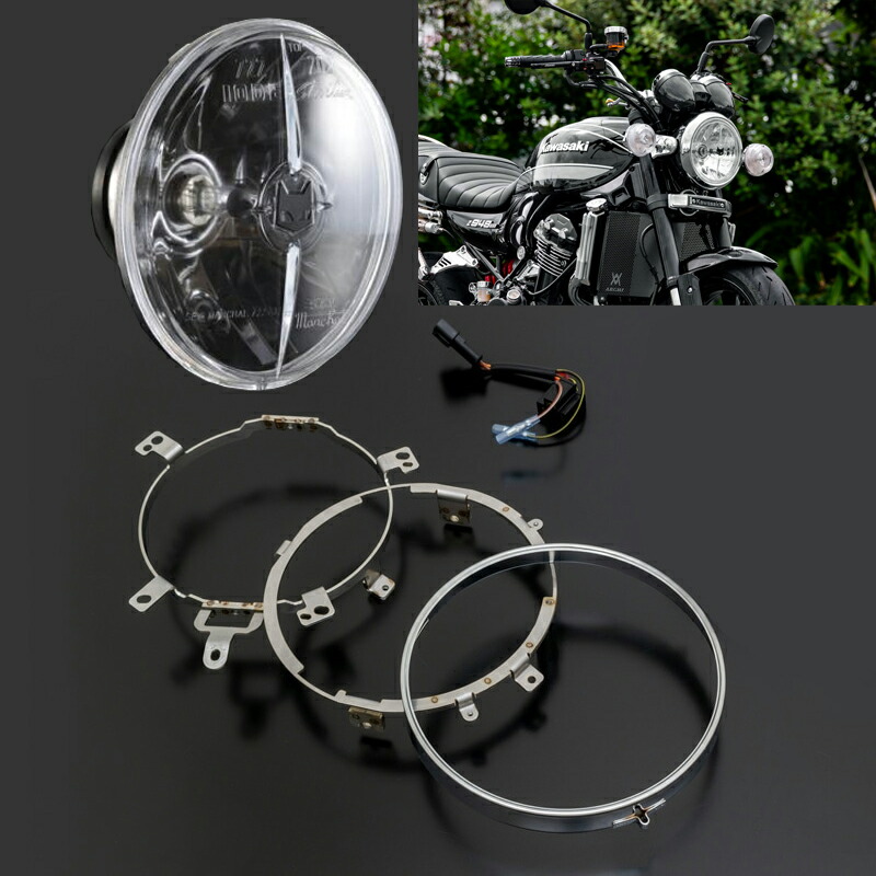 楽天市場】ARCHI アーキ ヘッドライトリム Z900RS CAFE KAWASAKI