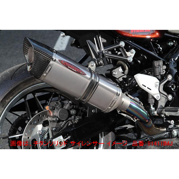 ストライカー [インターモデル] SCフルEXマフラー JMCA 4-1STD 【～`22 Z900RS/CAFE(型式2BL) OFF-TypeB ソリッド】 91411IMJ