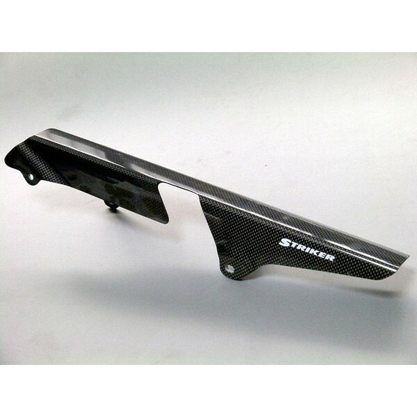 ストライカー（STRIKER） エアロデザイン SAD 【カーボンチェーンカバー ゼファー400-'95】 SAD-CC08C｜二輪用品店 MOTOSTYLE 店 12,092円