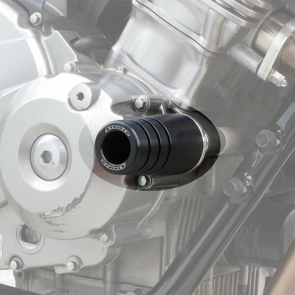 ストライカー システム ガードスライダー SS-GS96A-F1 CB400SF/SB VTEC/REVO