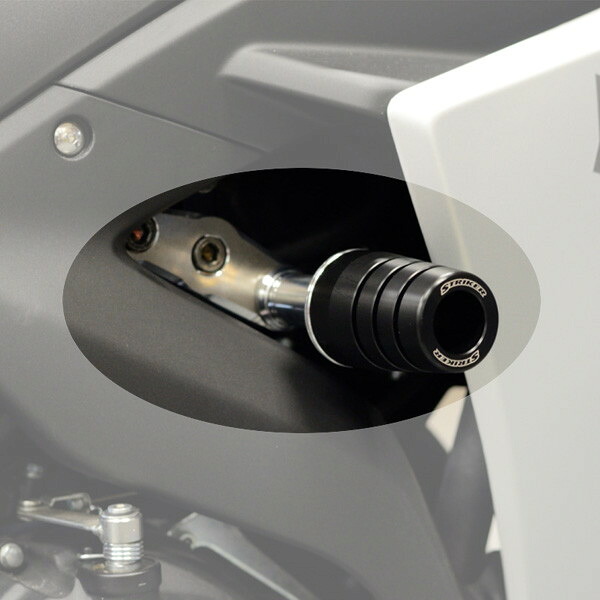 ストライカー システム ガードスライダー SS-GS123A-F1 -'18 YZF-R25/ABS/R3|二輪用品店 MOTOSTYLE 店