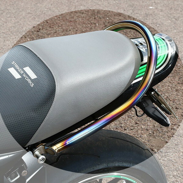 支*X様 z900rs/Z650rs　チタン製　グラブバー　タンデムバー STRIKER ストライカー チタンカスタムグラブバー カラー：チタン