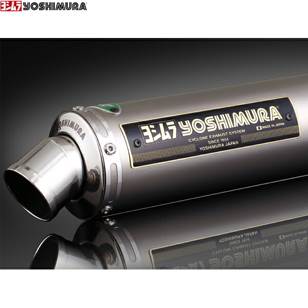 ヨシムラ (YOSHIMURA) 110-406F8281 08APE100 Type-D 機械曲チタン(TT)Fスペック｜二輪用品店 MOTOSTYLE 店